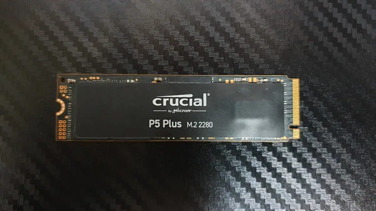 마이크론 crucial p5 plus 1tb 처분합니다.